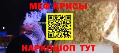кокаин VHQ Туймазы