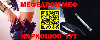кокаин VHQ Туймазы