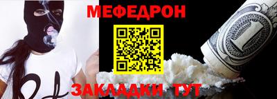 кокаин VHQ Туймазы