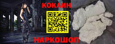 метамфетамин Тулун