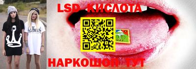 метамфетамин Тулун
