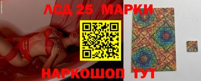 метамфетамин Тулун