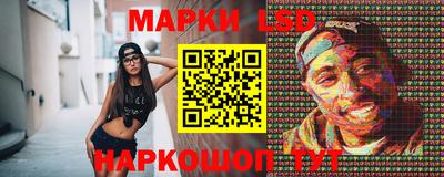 кокаин VHQ Туймазы