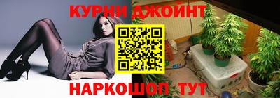 кокаин VHQ Туймазы
