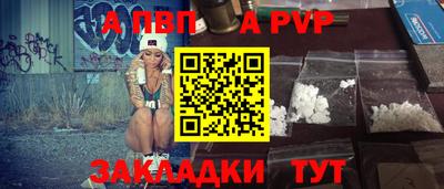 метамфетамин Тулун