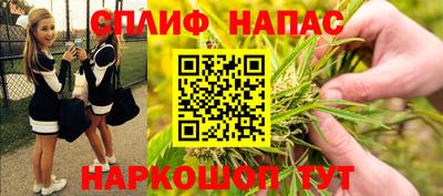 mdpv Тула