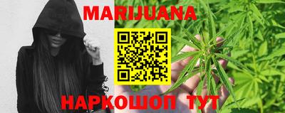 метамфетамин Тулун