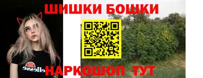 кокаин VHQ Туймазы