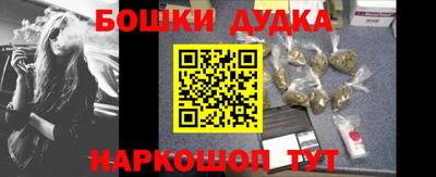 кокаин VHQ Туймазы