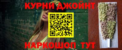кокаин VHQ Туймазы