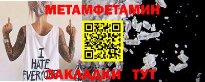 кокаин VHQ Туймазы