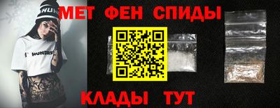 кокаин VHQ Туймазы