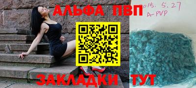 кокаин VHQ Туймазы