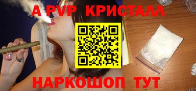 метамфетамин Тулун