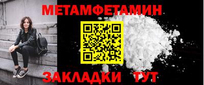 кокаин VHQ Туймазы