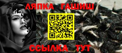 mdpv Тула