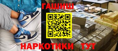 кокаин VHQ Туймазы