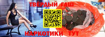 метамфетамин Тулун