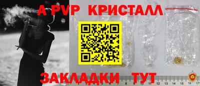 кокаин VHQ Туймазы