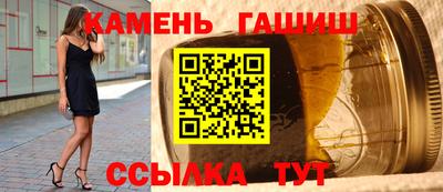 метамфетамин Тулун