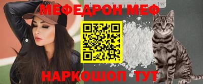 mdpv Тула