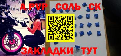 кокаин VHQ Туймазы