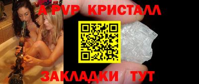 кокаин VHQ Туймазы